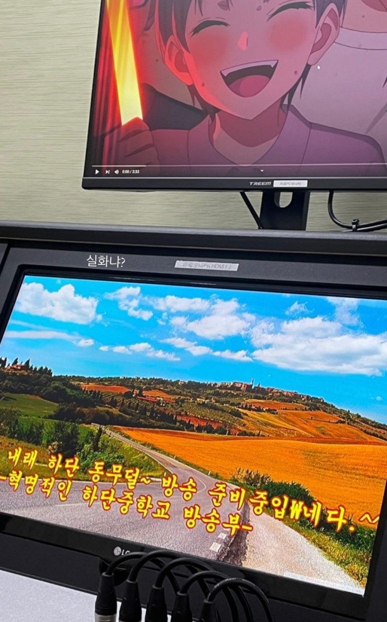 파리바게뜨 부산신평역점 이미지