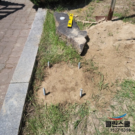 클린스쿨 경남 이미지