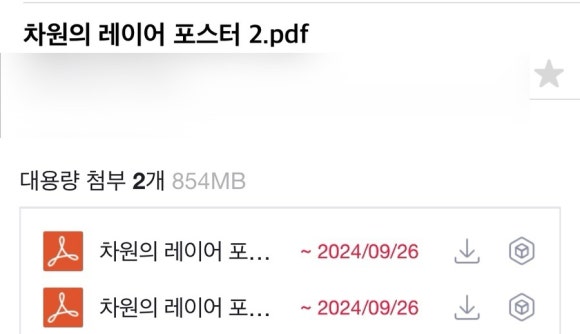 오늘도빙수 공릉점 이미지