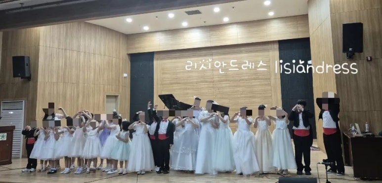 줄리어드음악학원 이미지