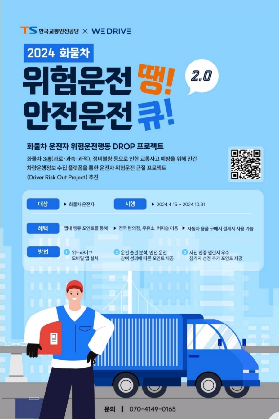 남부자동차정비주 이미지