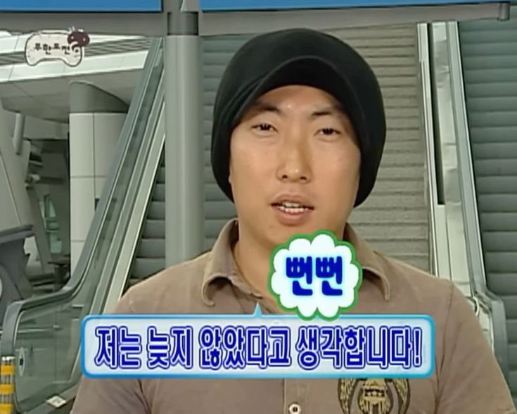 당고베이프 이미지