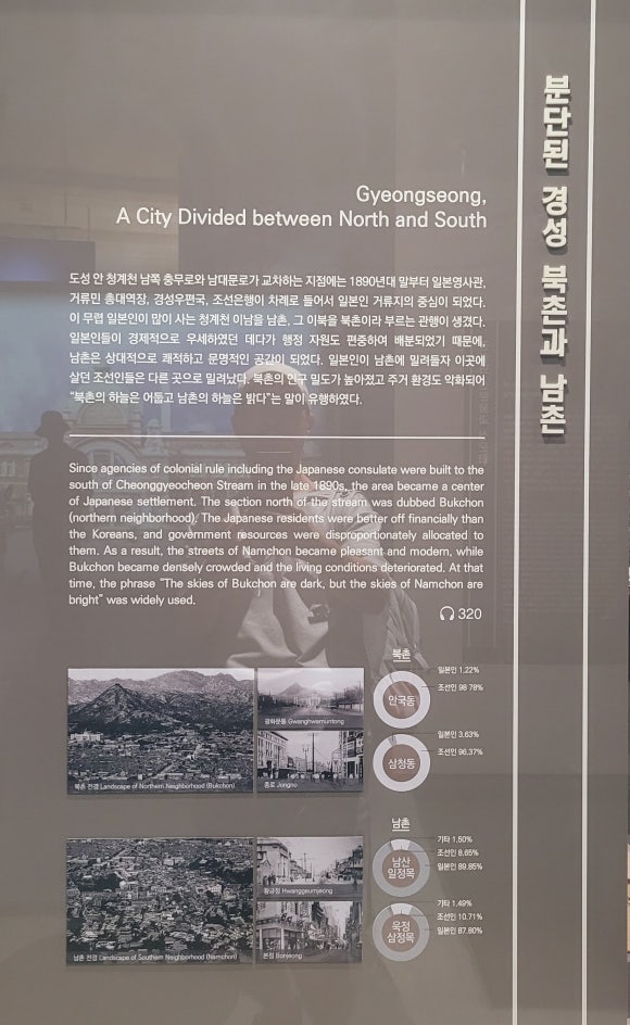 한양당구장 이미지