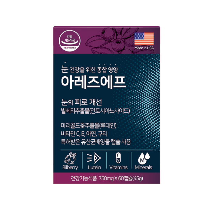 대신성모안과 이미지
