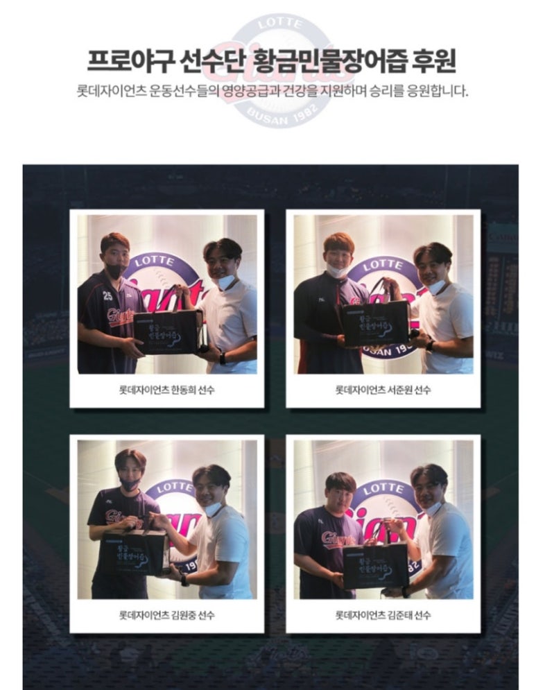 프로민물 이미지