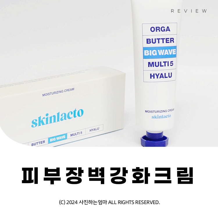 세바유통 이미지