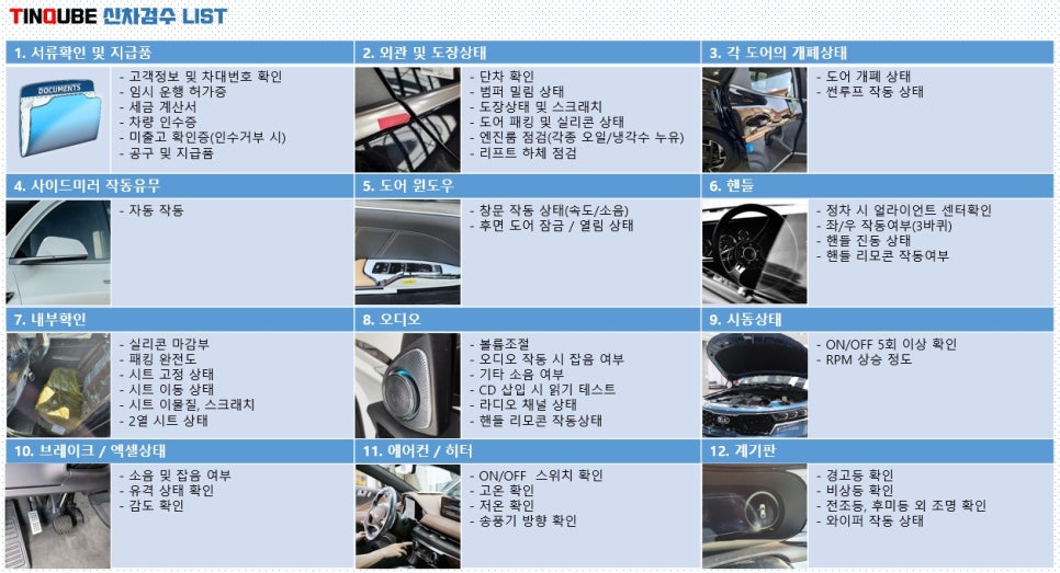 프렌즈멀티샵 이미지