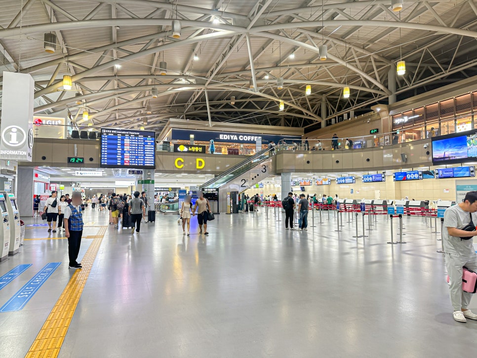 김해공항 이미지