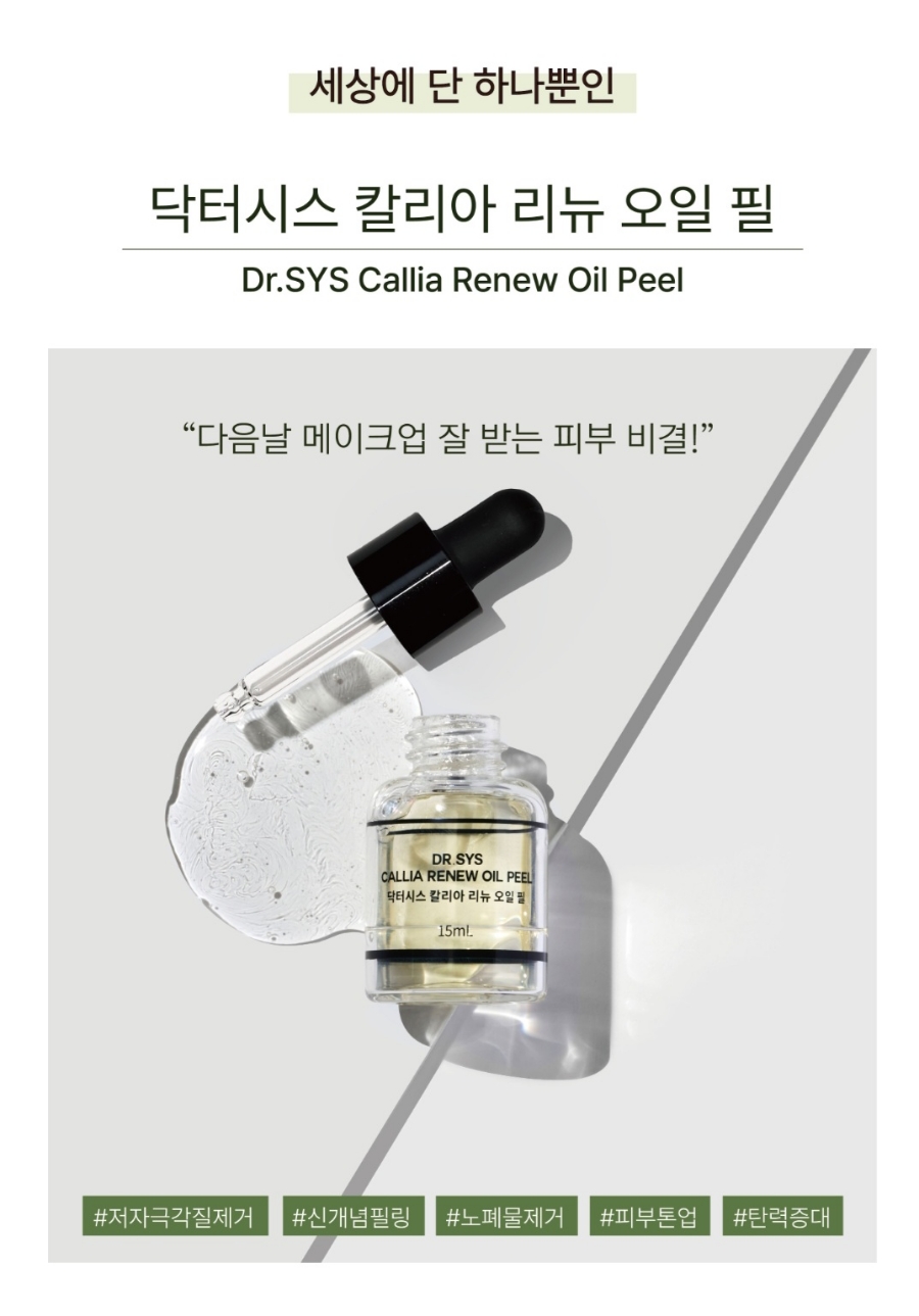 니유네일 이미지
