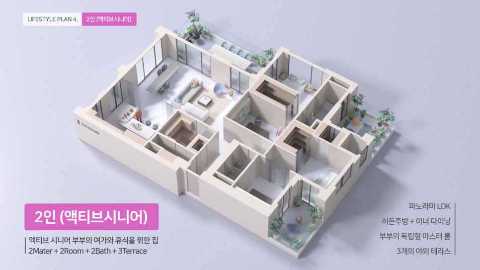유연이앤씨 이미지