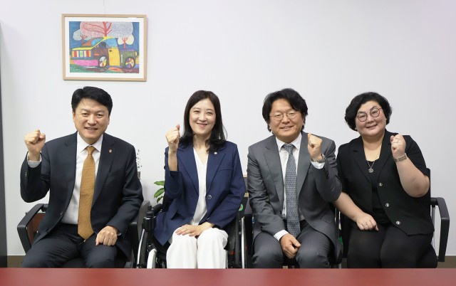 대한장애인의료협회 이미지