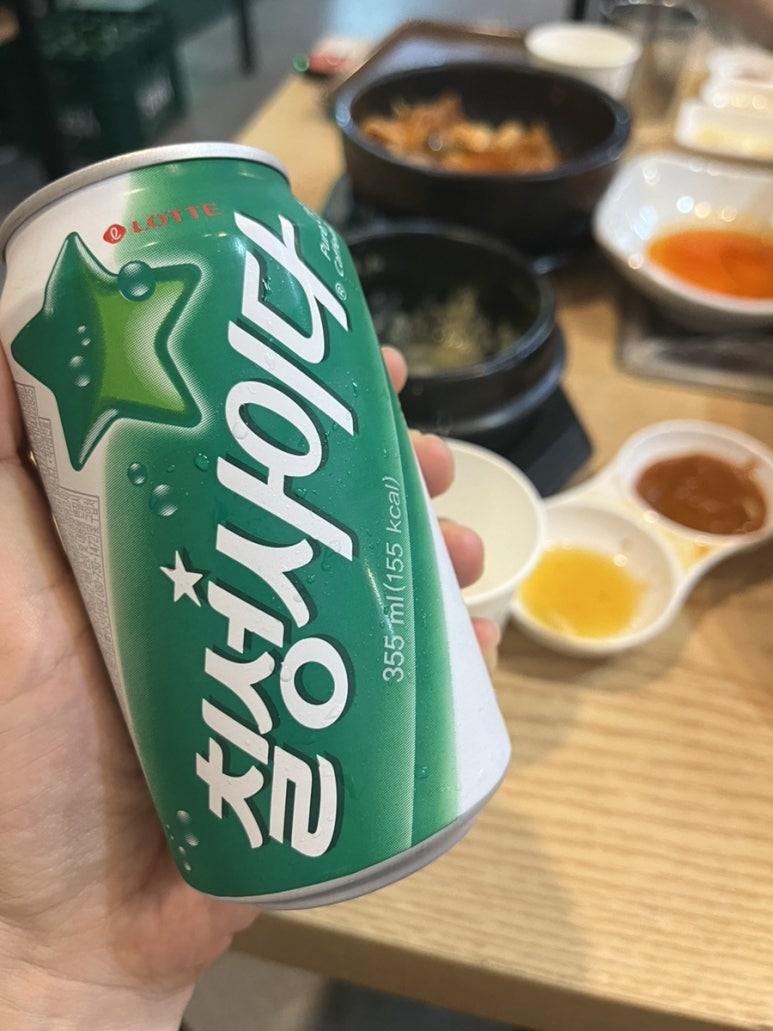 내가 대패왕 이미지