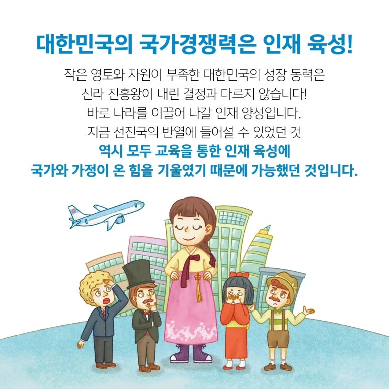 미래화랑 이미지