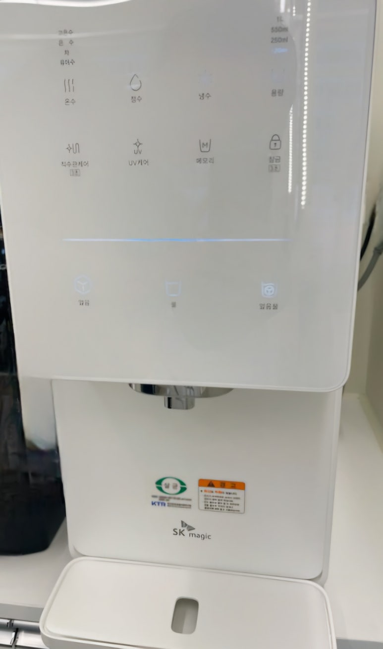 울산우리정수기 이미지