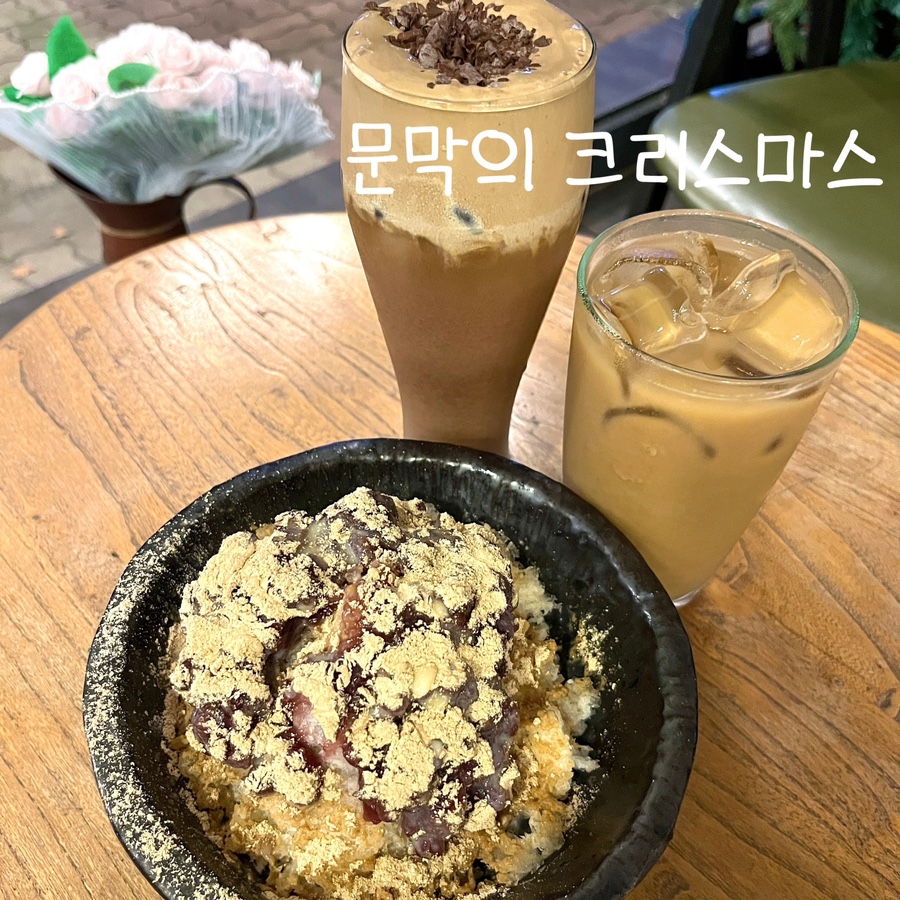 문막의크리스마스 이미지