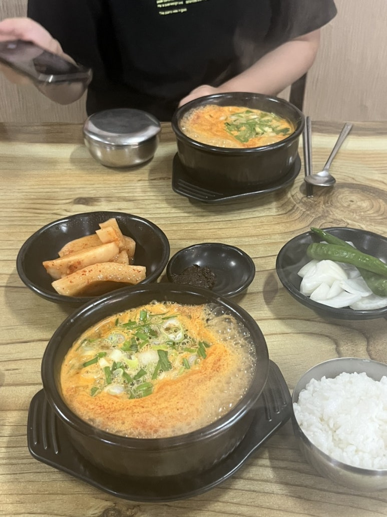 돈터국밥 이미지