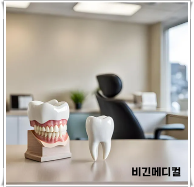 청명기술 이미지