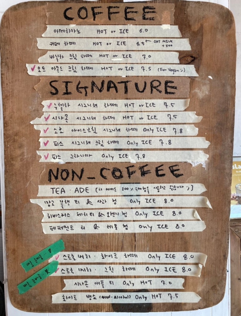 림카페 이미지