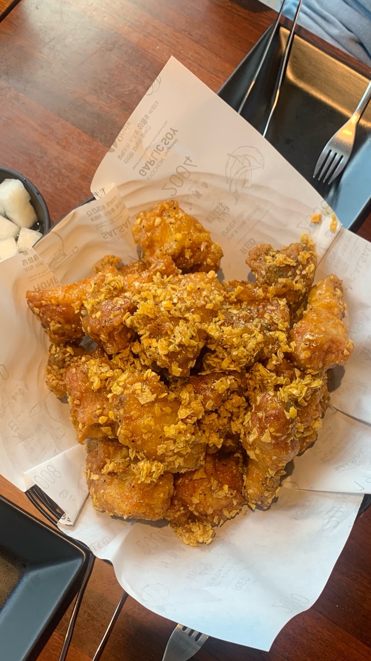 교촌치킨보은 이미지