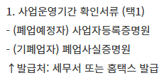 희망인력개발 이미지