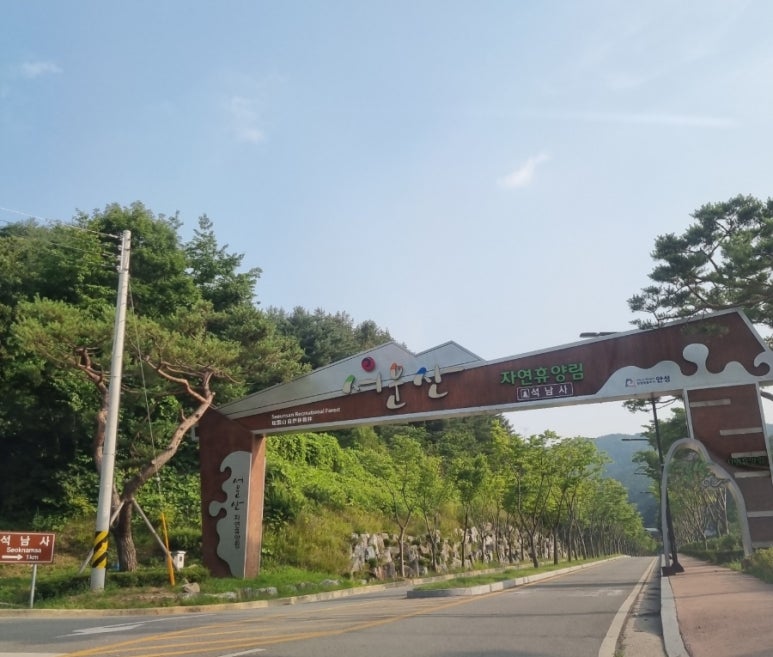 도깨비캠핑장 이미지
