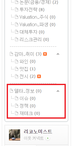 델타애드 이미지