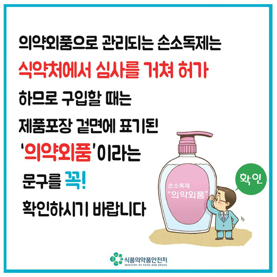 두창유통 이미지