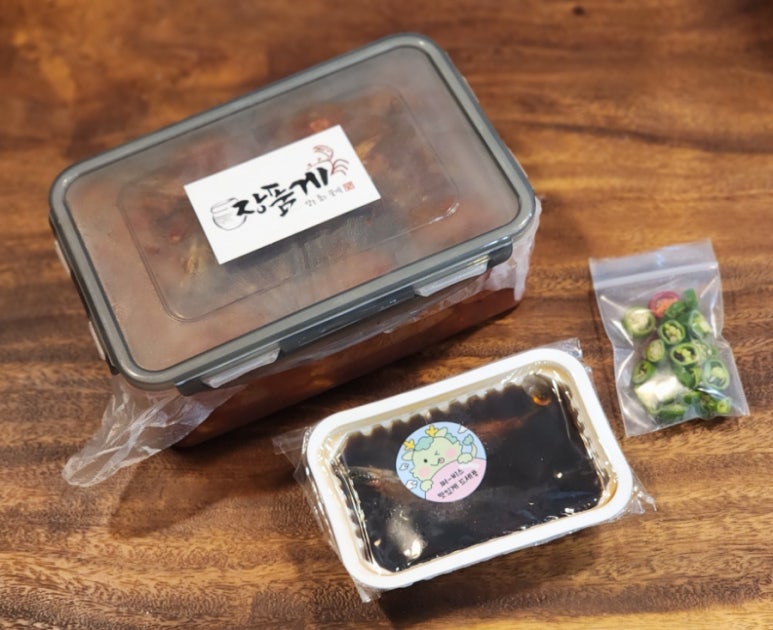 아싸게장 이미지