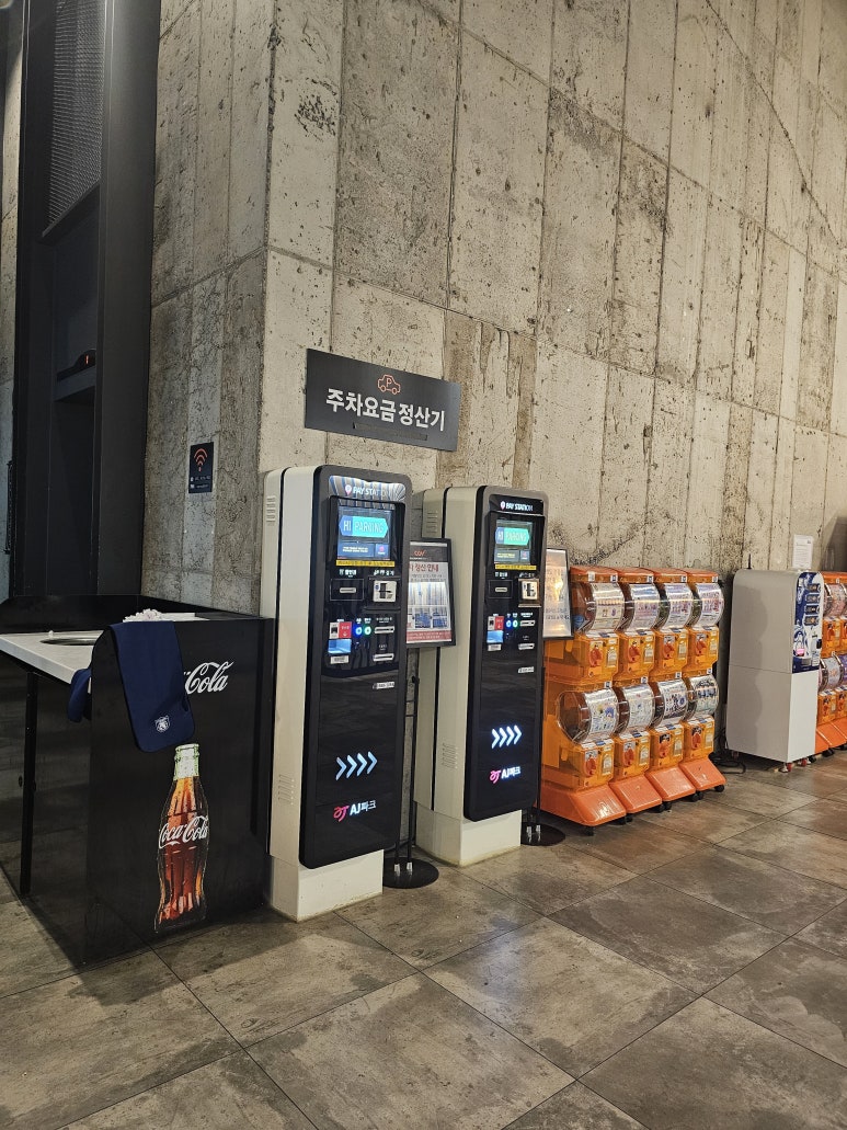CGV평촌7관 이미지