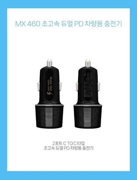 안.아르데코 이미지