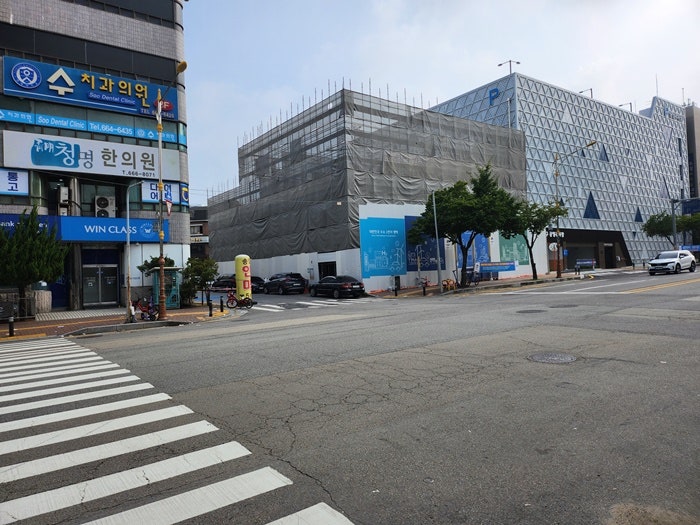 청명한의원 이미지