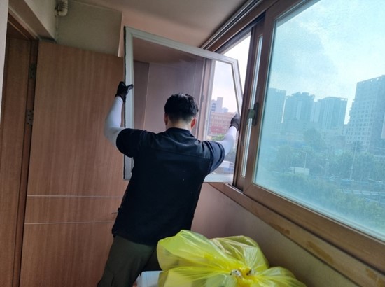 삐까번쩍my홈 이미지