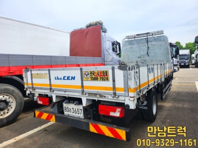 대우슈퍼 이미지