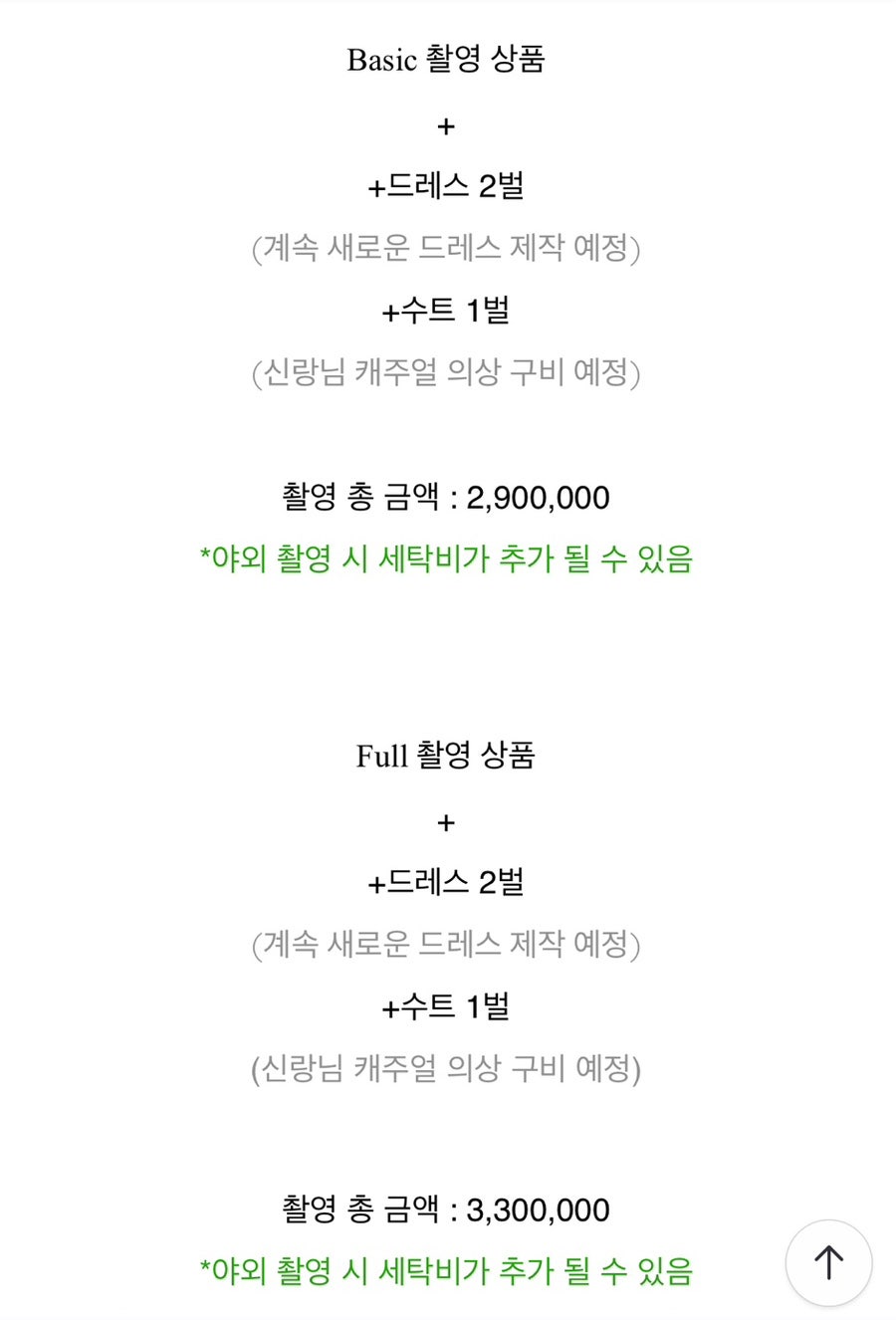 아오라스튜디오 이미지