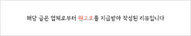 와노래연습장 이미지