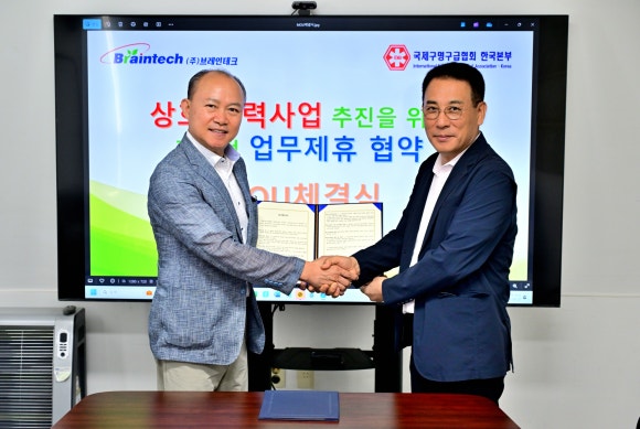 (주)수테크 이미지