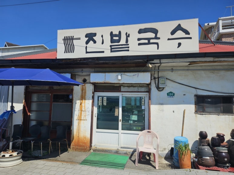 어나인스 이미지
