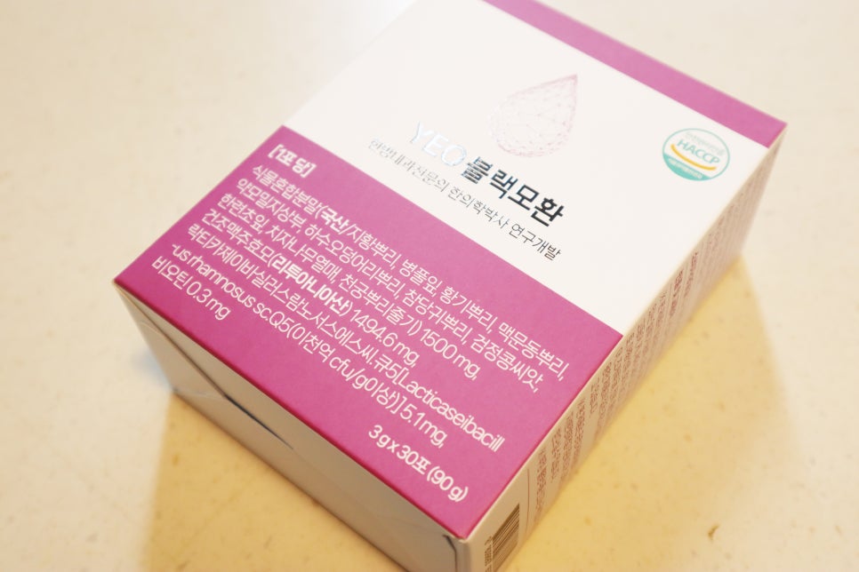 여진주바이오 이미지