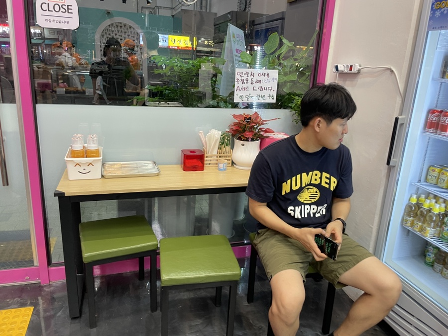 내맘니맘핫도그명가 이미지