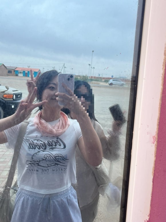 유나여행사 이미지