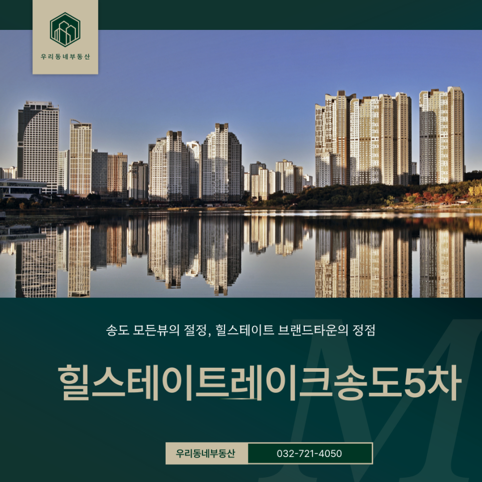 레이크365 이미지