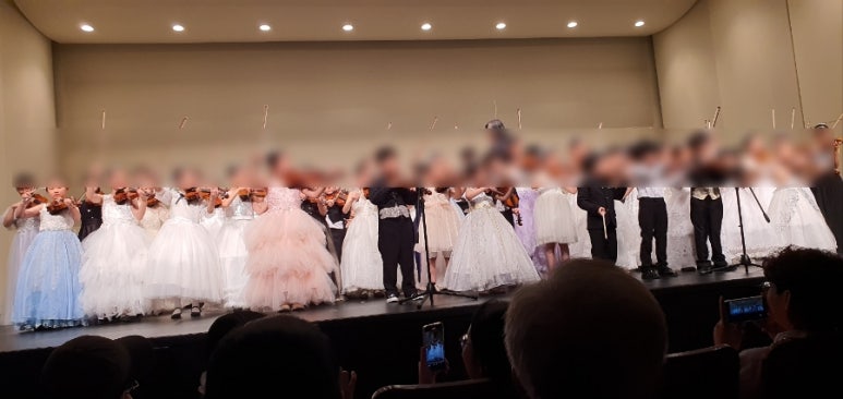 마포줄리어드음악학원 이미지
