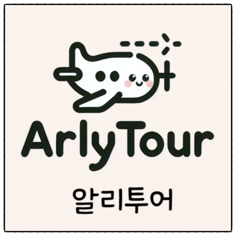 YOLO여행사욜로 이미지