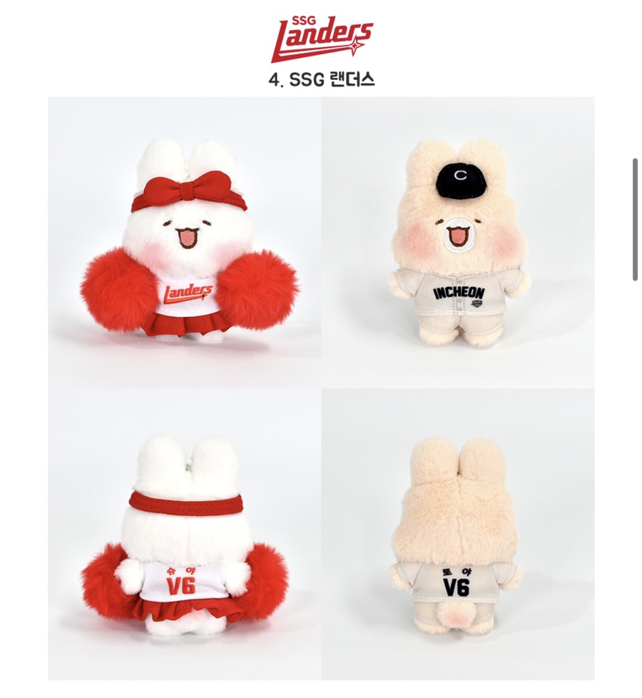 토야 이미지