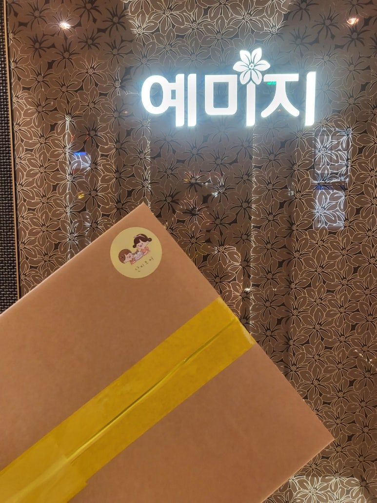 단비(dan:B) 이미지