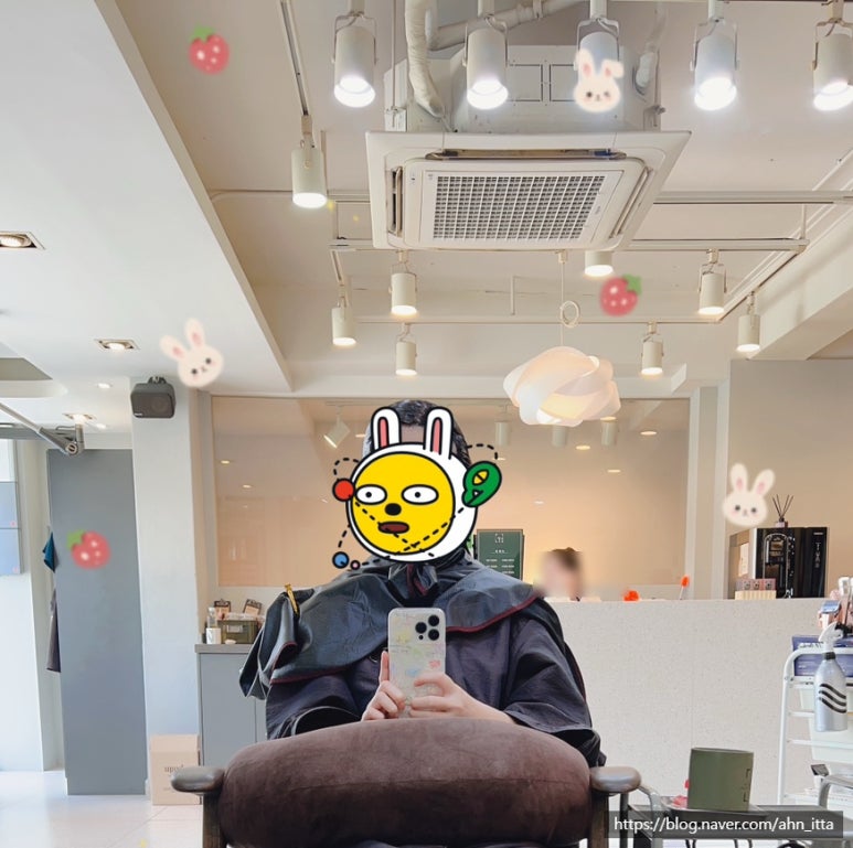 루리헤어 이미지