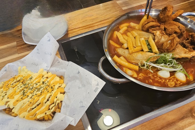 청년다방상모점 이미지