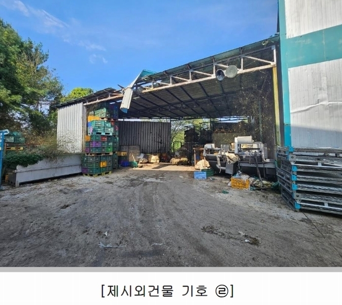 경북종합식품 이미지