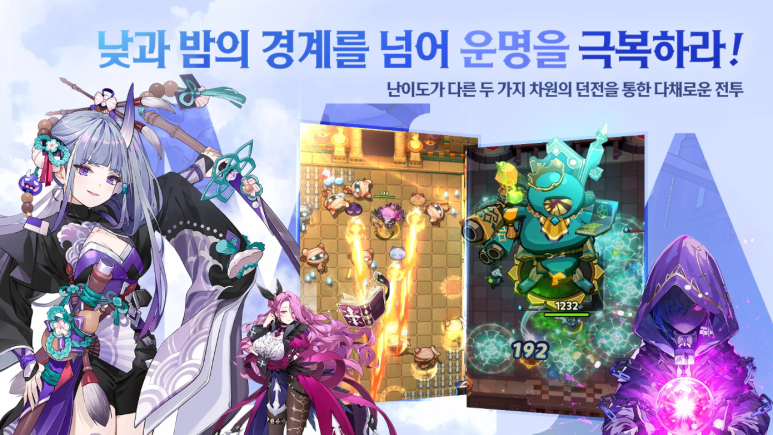 모바일메이트 이미지
