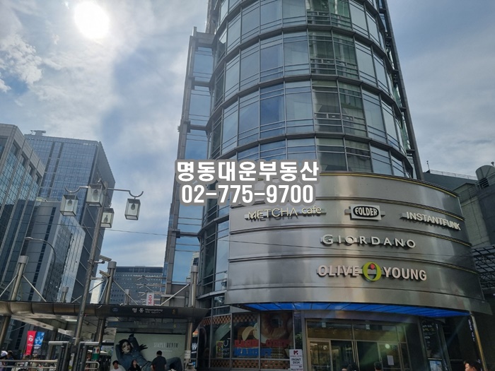 밀리오레빌딩 앞 이미지